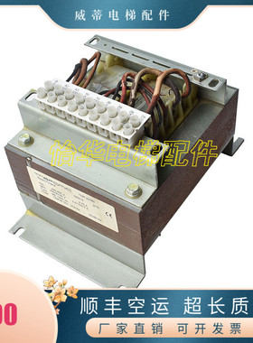 通力电梯变压器KM729838G01电源BE800-9212/BE1000-8582原装