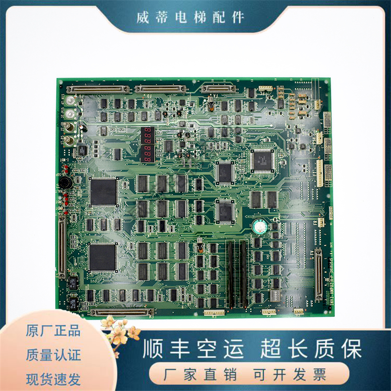 电梯配件INV3-AMPU2日立电梯