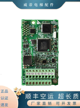 原装安川变频器PG卡PG-B3 PG-X3 PG-E3 L1000A H1000 A1000