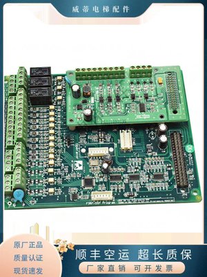 AS.T001新时达奥沙S3变频器主板ProD05001AV3/V2电梯配件质量保证