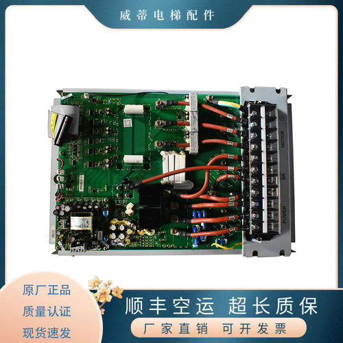 电梯配件日立变频器ELS-4T220A2