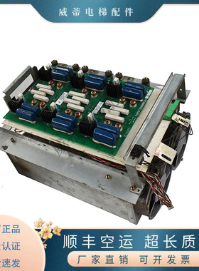 三菱电梯LEHY-11高压吸收板 P203732B000G01全新现货实拍维修