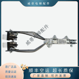 电梯配件电梯专用井道1370常闭常开限位极限开关支架压导板全新