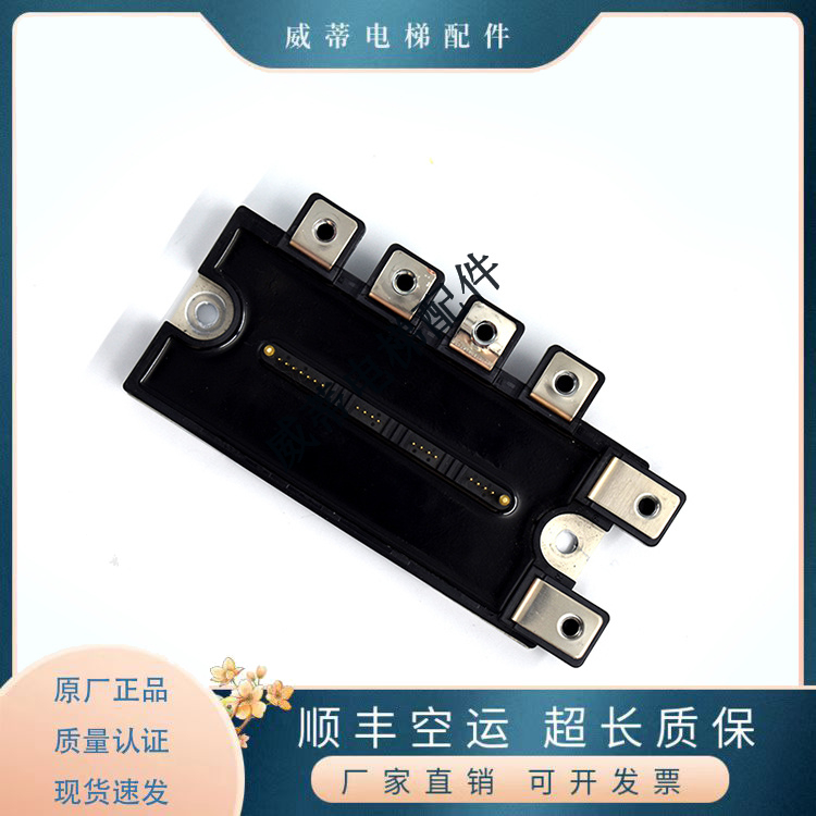 电梯配件PM75三菱品质保证