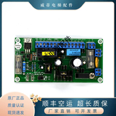 200016428 适用蒂森应急电源板 E307365 015D GT0446127 ALARM