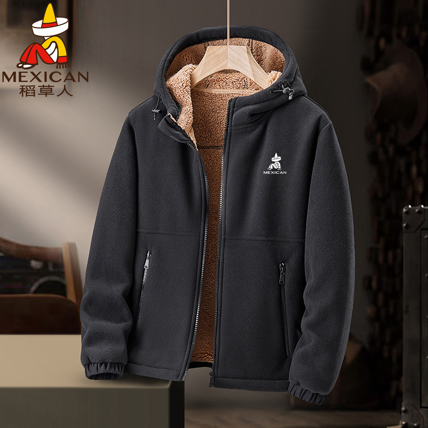 稻草人摇粒绒开衫粒绒卫衣男士冬季夹克加绒加厚抓绒衣羊羔绒外套