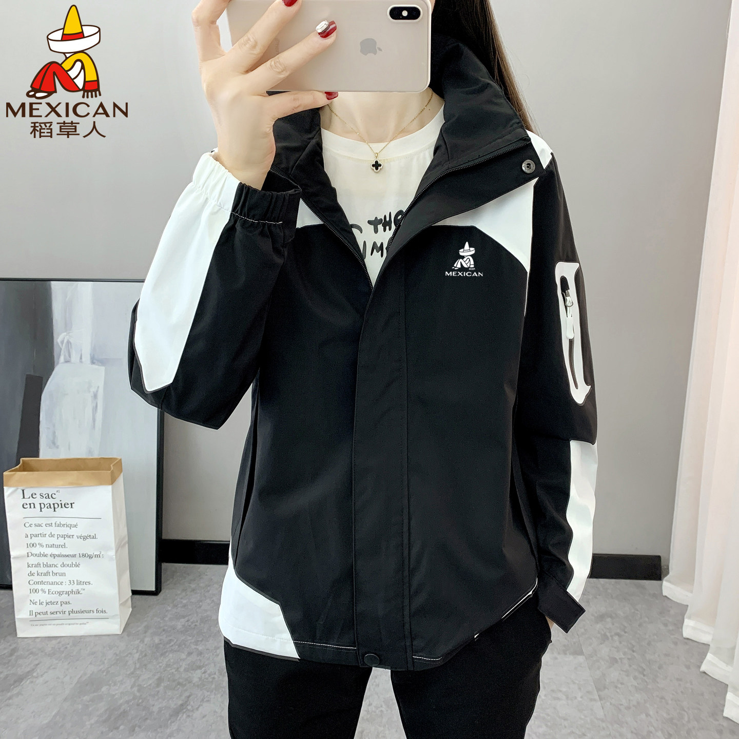 稻草人户外冲锋衣女2025新款三合一可拆卸防风防水夹克风衣外套男