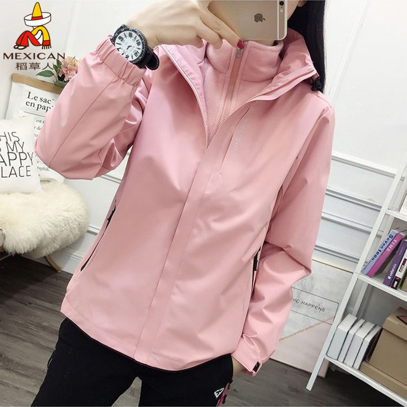 稻草人户外冲锋衣女秋冬三合一可拆卸登山服防风防水加厚风衣外套