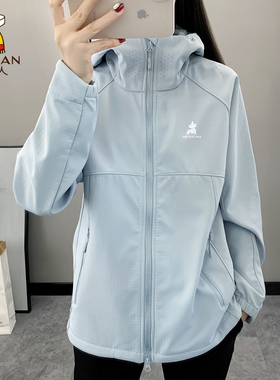 稻草人户外软壳冲锋衣女春秋季加绒徒步登山服防水防风运动外套男