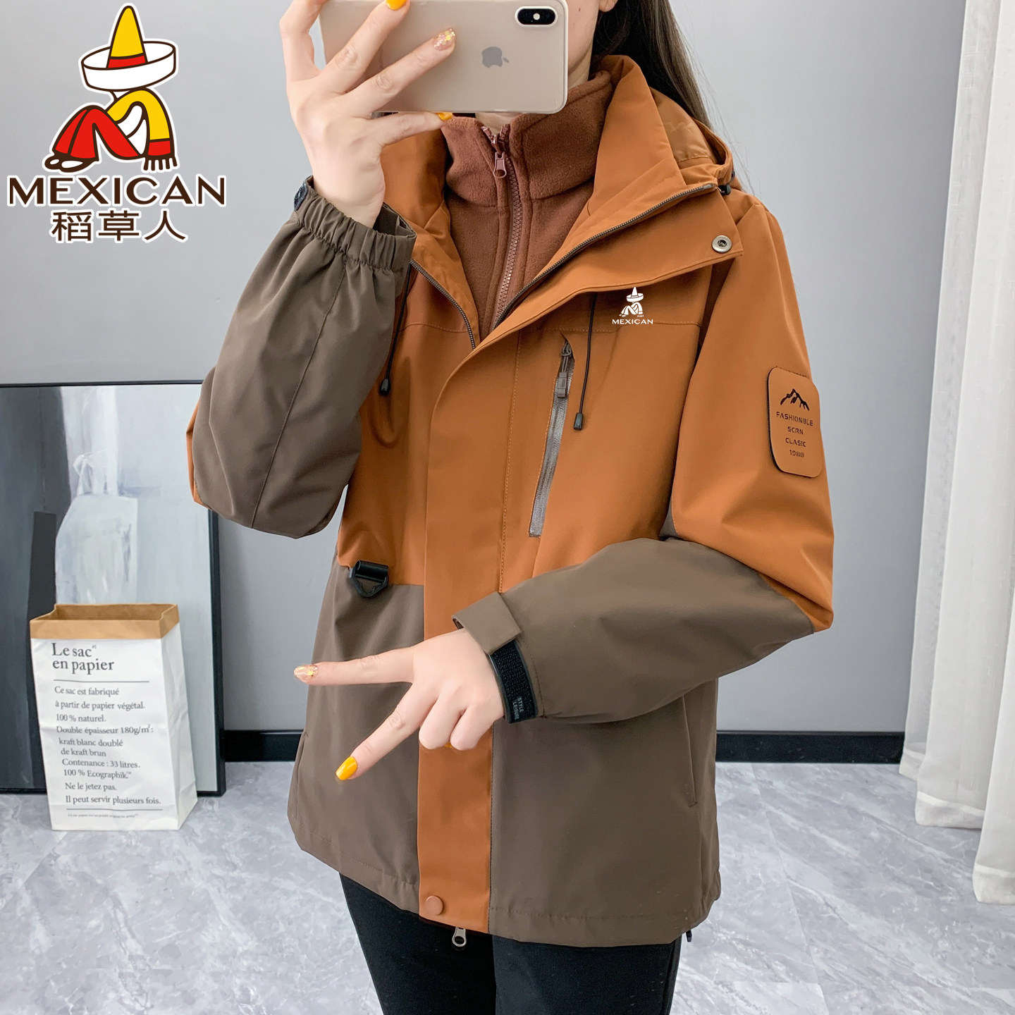 稻草人冲锋衣外套女2026新款秋冬季三合一可拆卸防风防水登山服男