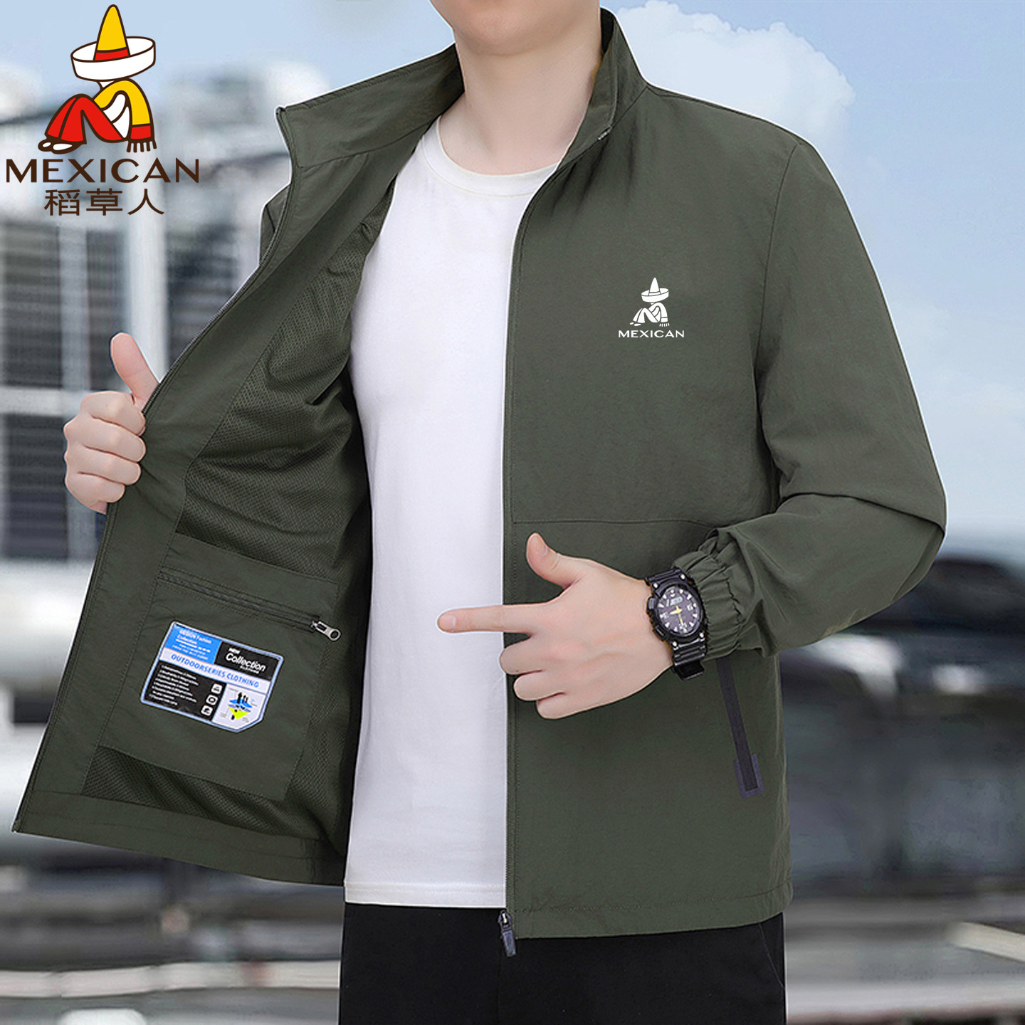 稻草人春秋季立领夹克男款宽松休闲防水风衣外套春秋户外运动衣服