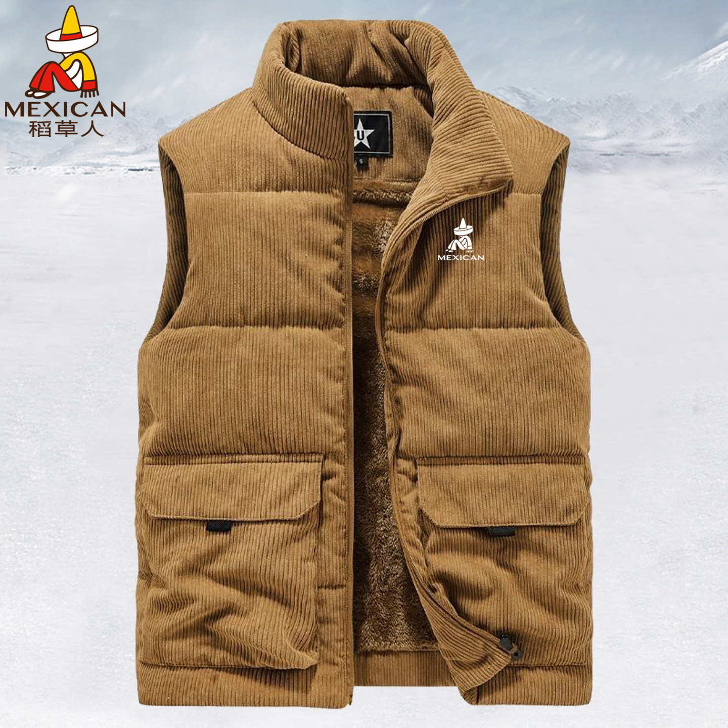 稻草人灯芯绒马甲男士冬季加绒加厚保暖背心大码工装立领马夹外套,男装,常规马甲,淘宝优惠券,粉丝福利购,淘宝优惠卷
