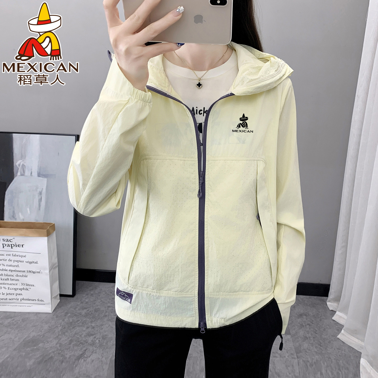 稻草人冰丝防晒衣女2026夏季新款户外轻薄连帽外套小个子防晒服男