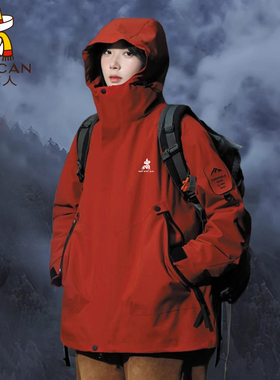 稻草人三合一冲锋衣红色春秋款风衣外套女防风防水情侣潮登山服男
