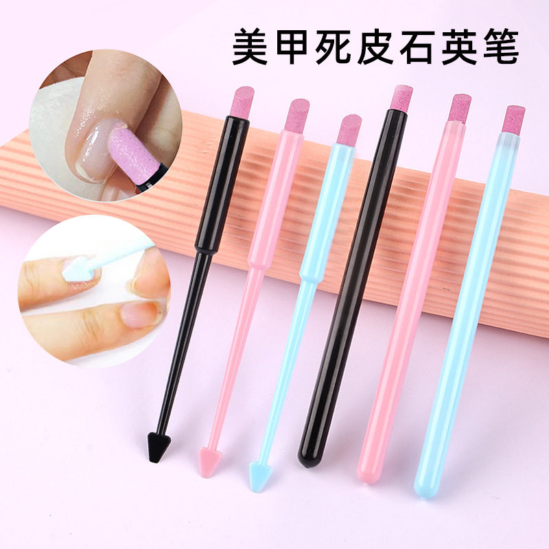 美甲石英笔打磨刻磨笔甲面精细打美甲工具