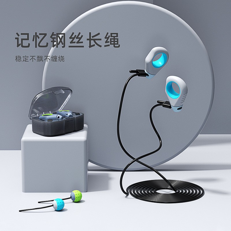 指尖跳绳钢丝绳两用无绳跳绳pvc便携跳绳3米绳青少年初学竞速比赛