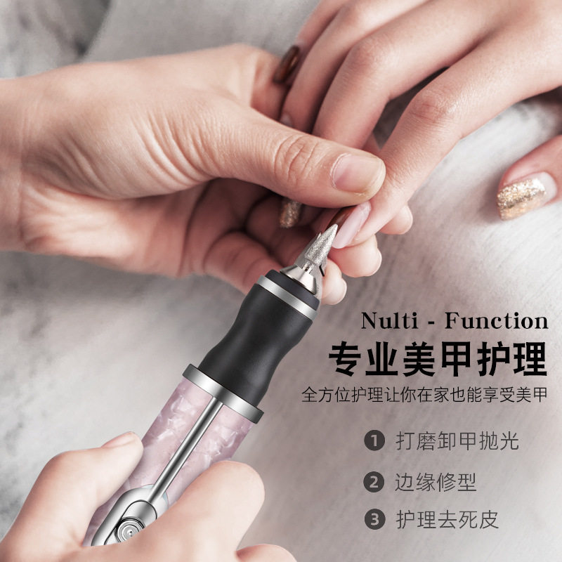 电动美甲打磨机小型无线磨甲器家用便携式修甲卸甲工具充电打磨笔图片