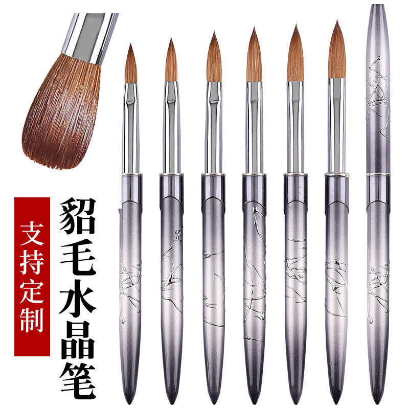 跨境亚马逊貂毛美甲水晶笔西伯利亚雕花延长kolinsky美甲笔