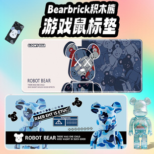 大号暴力熊电竞键盘垫桌垫 热转印鼠标垫超大锁边防水笔记本台式