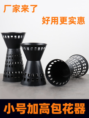 画影包花器包装材料花束内胆