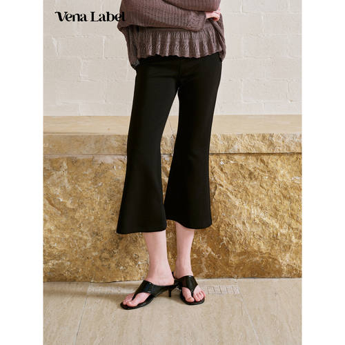 Vena Label 26AW 八分微喇弹力休闲裤紧身百搭卡布里裤子