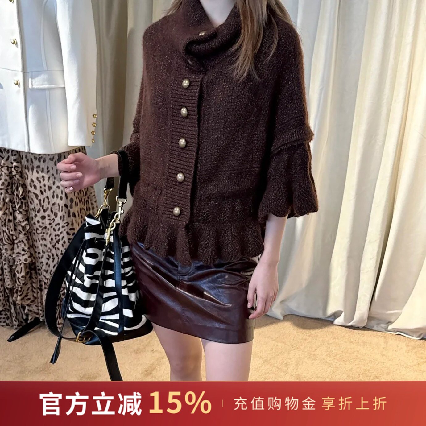 XU ZHI X MULAN 26AW 金属光泽羊毛羊绒荷叶边针织开衫七分袖木兰