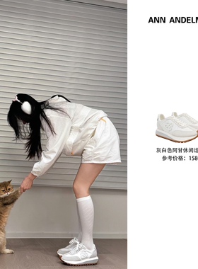 【明星同款】ANN ANDELMAN Tempo复古休闲运动阿甘鞋女2024新款