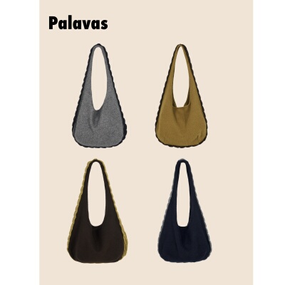 【新品】PALAVAS过境回忆手工针织包托特包慵懒风针织编织包原创