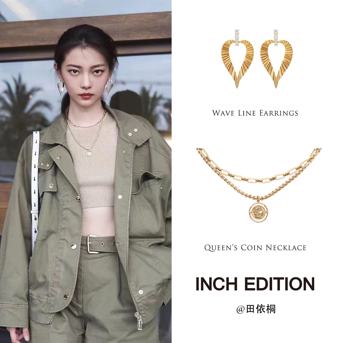INCH EDITION 新款大富翁 女王硬币双层链饰项链饰品百搭