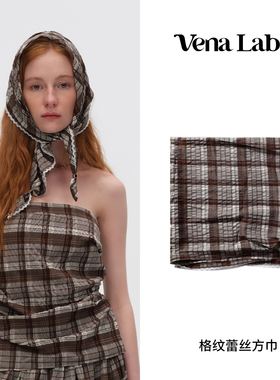 Vena Label 25PF新款 格纹蕾丝方巾女夏季百搭高级感度假风复古丝