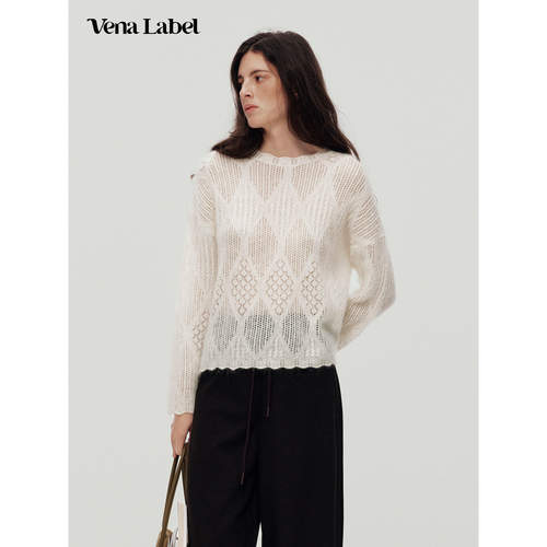Vena Label 26AW 重工刺绣拼接吊带新款复古针织背心上衣