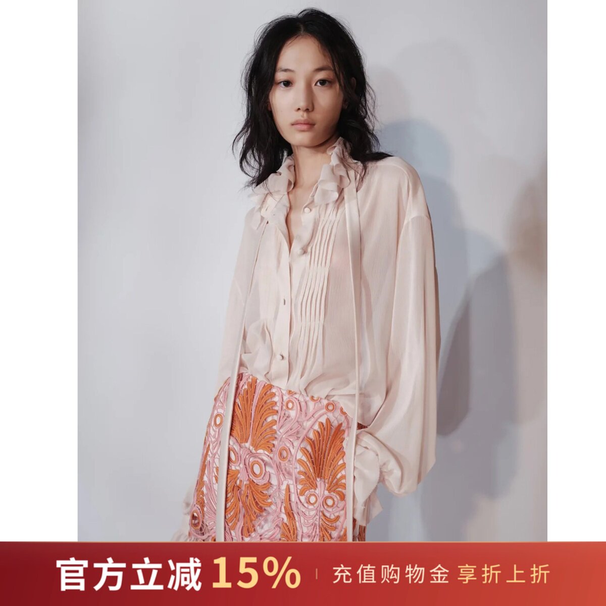 [现 货] XU ZHI 26春季新品 荷叶边装饰抽褶雪纺衬衫