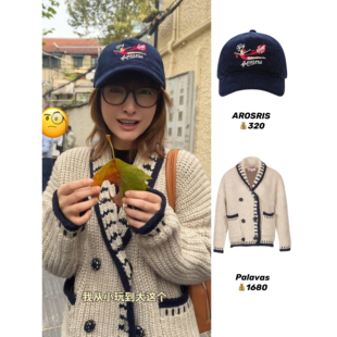 Palavas秋冬赵昭仪张艺凡羊毡融雪双排扣外套复古撞色羊毛毛衣