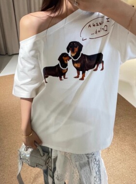 现货宋雨琦同款 MARKGONG时尚狗狗斜开肩T恤短袖上衣木兰买手店