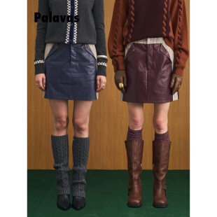 于雯同款【新品】PALAVAS戴高乐空港半裙A字裙复古百搭皮革半裙