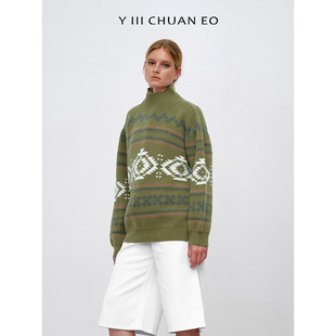 Y III CHUAN EO 一川复古提花针织抗起球北极绒费尔岛套头毛衣