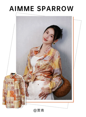 Aimme sparrow25FW 黄色拼接异域风衬衫