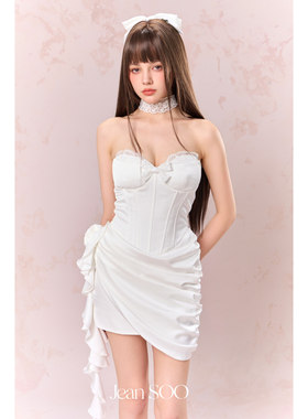 Jean SOO 25SS 白瓷少女鱼骨收腰立体飘带设计感抹胸裙
