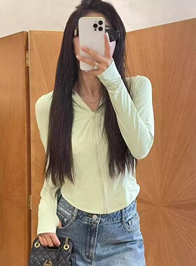 Laurence Chico小渔夫防晒开衫UPF50+ 防晒服