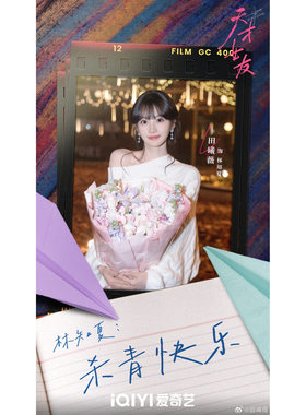 【田曦薇同款】ANN ANDELMAN解构斜肩绞花毛衣宽松慵懒复古针织衫