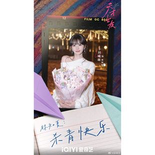 【田曦薇同款】ANN ANDELMAN解构斜肩绞花毛衣宽松慵懒复古针织衫