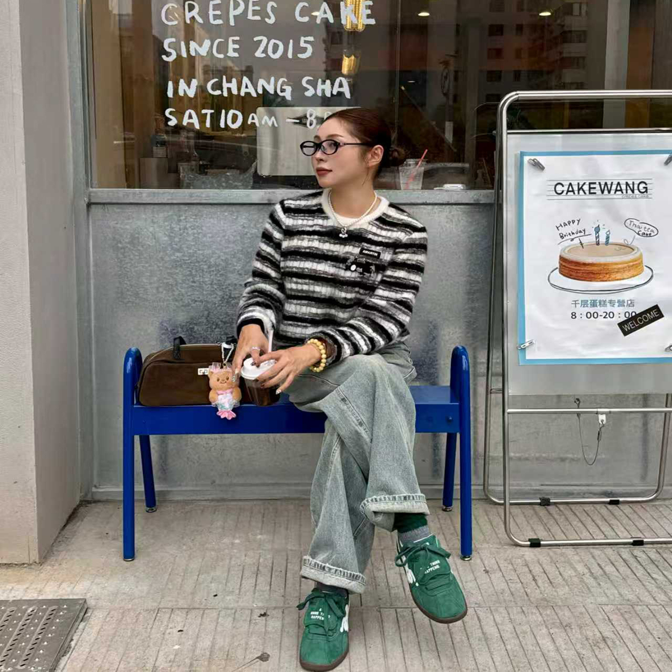 Andrea Martin 2025AW  黑白条纹小牛毛衣