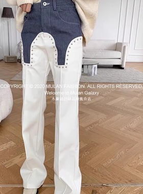 【清货2折】LOST GENERAL白色V领链条针织衫仿皮拼接牛仔喇叭裤