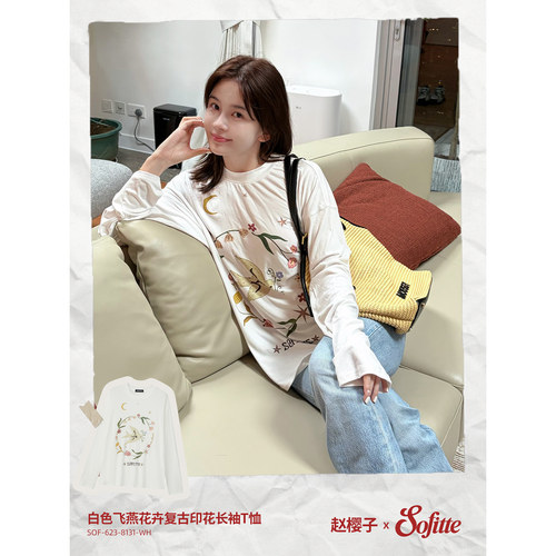 SOFITTE 26AW  白色飞燕花卉复古印花长袖T恤