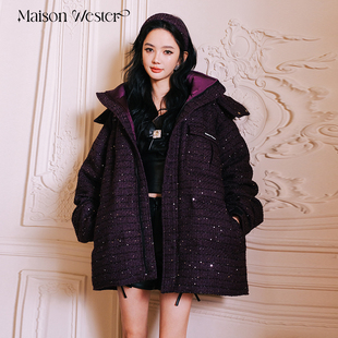MaisonWester24秋冬新款女装户外保暖通勤细闪紫色小香风大羽绒服
