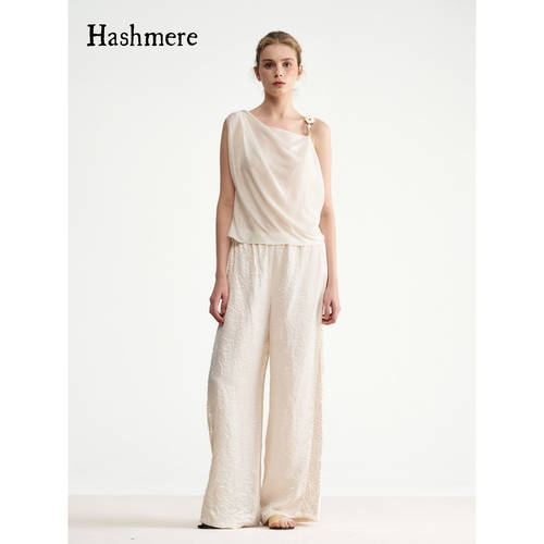 Hashmere 26SS 醋酸斜肩垂坠荡领背心上衣 花朵蕾丝阔腿裤宽长裤