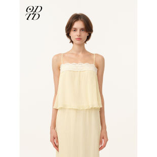 肌理拼接蕾丝吊带上衣套装 ODTD26春夏新款 原野诗意 设计师女装