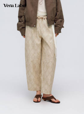 Vena Label 26SS春夏新款 珠珠织带休闲裤印花设计感阔腿萝卜裤