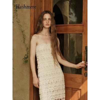 Hashmere 26SS 米色重工水溶刺绣镂空修身长裙度假礼服抹胸连衣裙