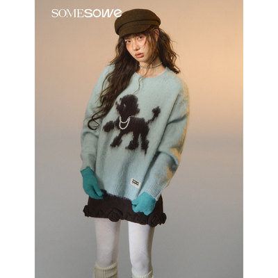 SOMESOWE 2025FW秋季新款  傲娇小狗圆领毛衣